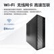 Lenovo Baiying M300 Commercial Office Personal Home Desktop Computer Host (Core 12th Generation i5-12450HX 16G 512G SSD) National Subsidy 20%
