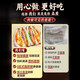 俏美味三明治早餐面包整箱鸡肉芝士夹心吐司零食肉松早餐懒人速食品充饥 【共12盒】四种口味三明治1050g