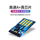u盘手机电脑两用安卓苹果高速3.0四合一多接口金属定制 粉色1000G