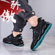 2025 Nouvelles chaussures décontractées Chaussures minces respirantes pour hommes Chaussures en maille à la mode masculines Chaussures de sport chaussures de lame chaussures noir et bleu 41