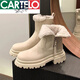 
CARTELO white snow boots women's fur integrated 2025 winter thick sole plus velvet thickened medium tube Martin short boots cotton shoes beige 37