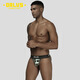 The Temptation of Desire ORLVS New Men's Sexy Underwear Camouflage Protruded Sexy T-Pants Mesh T-Pants Breathable Green XXL