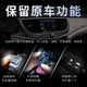 
Applicable to 12 models 24 classic 13th generation 16 Nissan Sylphy central control display large screen reversing image navigation all-in-one 1+32G WiFi version/IPS screen 720P+DSP+ Nissan Sylphy/2012-2024 classic