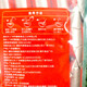 Black beef prebiotic red dates high calcium oatmeal 675g independent bag ready-to-eat cereal flakes without added sucrose Prebiotic red dates high calcium 675g27 pack
