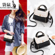 Kangaroo Luxury Bag Sac pour femme Brand d'épaule Sac à bandoulière 520 Cadeau d'anniversaire de la Saint-Valentin pour femme et petite amie Hardware-White Cover Black