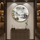New Chinese style round lamp painting entrance hall study background decorative painting ink landscape artistic conception landscape tea room round hanging painting H style embraces all rivers, diameter 70, no lamp style