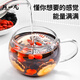 Chen Yifan Polygonatum Lycium Wolfberry Maca Herren vier Schatztee Rekind Energy Kombination Gesundheit Tee 240g