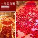 Pétales de rose simulées Décoration de confession de mariage Fleurs de la Saint-Valentin Proposition de la Saint-Valentin pour créer des fournitures de décoration de salle de mariage romantique 10 paquets de vin rouge (1000 pièces)