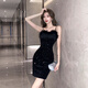 A 21 Func French Feather Sling Hip-Winter Feather Sling Sling Black Kleid Jahrestreffen White [9926] s