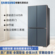 Samsung (SAMSUNG) official refurbished machine, original imported 615 liters Samsung AI refrigerator, embedded four-door refrigerator, frequency conversion three systems, large capacity sterilization, touch automatic door refrigerator, green brocade gray RF62DB9CGC3GSC