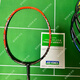 尤尼克斯（YONEX） NR800 NR900 灰色 NR ZSP老色 NS9900LTD  zsp 3U NRZSP G5 黄色 SP 空拍