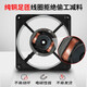 Huilide 12038 Ventilateur de refroidissement 220V petit ventilateur industriel 12cm petit ventilateur KTV Cabinet Châssis Boîte de distribution de ventilateur DP200A
