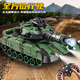 Symper (Symper) children's remote control tank toy car remote control car can launch chariot car track model boy birthday gift