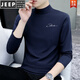 JEEP SPIRIT男士长袖T恤印花半高领男装打底衫弹力修身休闲男式T恤上衣内搭 C6187碳灰 M