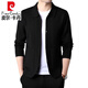 Pierre Cardin Herrenjacke verdickte Visiten-Strickjacke Long Sleeve Cardigan Jacke Herumn Casual Revers Männer Rice Grey Hyx-A020W 4xl 190 [geeignet für Gewicht 170-180 Jin [Jin gleich 0,5 kg]]