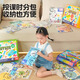 TOI图益儿童手工diy制作材料包幼儿美术创意绘画礼物儿童玩具 【体验彩虹款】-课程包x7(色彩感