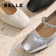 Belle buckle fashion Mary Jane shoes for women 25 spring new genuine leather fashion elegant shoes D4A1DAQ5 beige 37