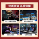华硕（ASUS）3060ti/3070/3080/2060super/1660s/1080ti台式电脑游戏独立显卡 RTX2080s 8G华硕 精品拆机