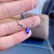 Shilian Tanzanite Necklace Fresh Style Noble and Elegant Women's Pendant 925 Silver Inlaid with Japanese and Korean Compact and Generous Versatile Clavicle Chain