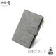 Japan JT passport clip storage bag portable certificate bag air ticket passport bag overseas protection case study abroad rfid card bag gray