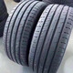 Michelin Tire 255/45R19 Car Service Agency Audi A8 Volkswagen Tiguan Tesla Model Y 255/45R19 Michelin