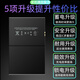 
[Quality original] Suitable for Apple iPad6/5 flat battery IPAD Air2 battery/1567/1547/1484 electric board Suitable for IPAD2 battery (with tools) A1376/A13