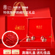 Fudonghai Iranian Saffron Gift Box Gift 12g Gift Special Grade Full Longle Silk Red Silk, cadeau nourrissant pour femmes