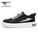 Sieben Wölfe Herrenschuhe Sommer 2025 Neue Leinwandschuhe Herren atmungsablöschbar dünne Top -Flachschuhe Trendy Vielseitige Freizeitschuhe Männer schwarz 41