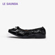 Lairsdan [Prinzessin] modische, leichte und komfortable Patentleder Single -Schuhe Frauenschuhe 15901 Daiwa Black BKP 37