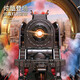 Retro Steam Electric Train Simulation alliage Rail à grande vitesse Train Green Train Model Train Children's Toy Boy Retro Steam Train 82PCS Lithium Battery