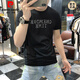 皮尔卡丹（pierre cardin）t恤男士短袖男2025夏季新款修身个性刺绣烫钻欧货丝光棉圆领T恤男 679机长短袖白色 4XL