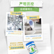 
Yili Pure Milk Powder 700g Nutritious High Calcium 100% Raw Milk Family Milk Powder