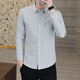 Seven Wolf (SW1960) Langarm Shirt Herren Spring Trendy Brand Slim Free Iron Casual Top 2025 Frühling und Herbst Neu gestreifte Hemdjacke 733 Gray M.