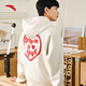 
Anta (ANTA) hooded sweatshirt, the same style as men and women couples 2025 summer new couple loose long-sleeved top 172528701 C3892 gray flower gray-1 4XL