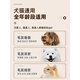 Jingyouyu German craftsmanship golden retriever large dog hair clipper Samoyed dog pet electric clipper dog hair artifact trimmer 5. Luxury package