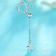 Gold Supreme Platinum Necklace PT950 Star Necklace Pendant Platinum Set Chain Birthday Gift Women's Price 2.46g