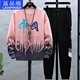 Lanpinge Frühlings- und Herbststil Junior High School und High School College-Schüler Chinesischer Stil Sweatshirt Sports Casual Anzug Jungen und Teenager Trendy Clothes Blue (zweiteiliger Set) HX683-K556 2XL (Empfohlene Höhe 170-175 cm)
