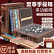 阁阁居生日礼物中考仪式感玩具10岁男童7-13岁女孩中小学生多功能棋盘 多功能棋盘