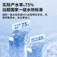 Qinyuan (Truliva) Installationsfreies RO-Umkehrosmose Desktop Getränkreiniger Haushalt Heizung Wasserreiniger Integrierter heißer und kalter Tisch Sofort heiße Desktop Direct Trinking Tea Machine Home Appliances National Subvention CR-Z7170