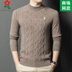 MONTAGUT French brand men's wool sweater thickened warm round neck pullover sweater men's spring and autumn zm2408-green M 165 suitable for 100-115Jin [Jin equals 0.5 kg]