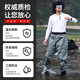 YogelTackle ultra-light nylon water pants fishing pants men's wading pants water shoes one-piece waist-length reservoir waterproof fishing raincoat pants
