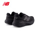 
NEW BALANCENB official 25 new sports shoes men's shoes breathable and cushioned Fresh Foam X running shoes 880 v15 series black M880K15 43 (foot length 27.5cm)