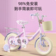 ZiRong Bicycle Children's Disney 3-6 Years Old Children's Bicycle Sanrio 4-8 Years Old Princess Model Children's Bicycle Disney Elsa/Back Seat 16 Inch Suitable for 100-120cm