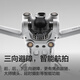 大疆精灵DJI Mini 3 PRO二手无人机航拍高清遥控小型迷你飞机学生 99新大疆mini3标准版 玩家套餐128G储存