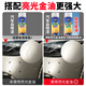 Hejiang Roewe RX5 elegant white self-painting special plus pearlescent white car touch-up paint scratch repair silver gray black elegant white 16-22 RX5 standard repair