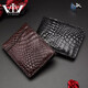 V.V.Brown Men's Business Card Case Driver's License Bag Crocodile Pickup Bag Card Holder Genuine Leather Unisex ID Bag Black