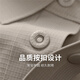 与狼共舞【高弹速干】翻领短袖T恤男2025夏季新款商务休闲透气POLO衫6105 卡其701 S (165)