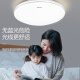 Panasonic simple white ceiling lamp indoor balcony aisle light 18W21W24W10W waterproof model is optional 18W plain silver HHXC1048L