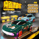 JJR / CRC Remote Control Car Desktop Mini Remote Control Racing Drift Racing Four-roues moto 1:64 Gift's Gift's Electric Remote Control Control Nado Grey Runpup