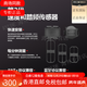 Подарочный край Garmin 840/540 Кодовая таблица ACRSS СКОРОСТЬ КОГИ